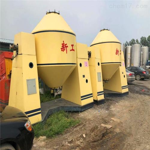 二手搪瓷雙錐干燥機哪家好